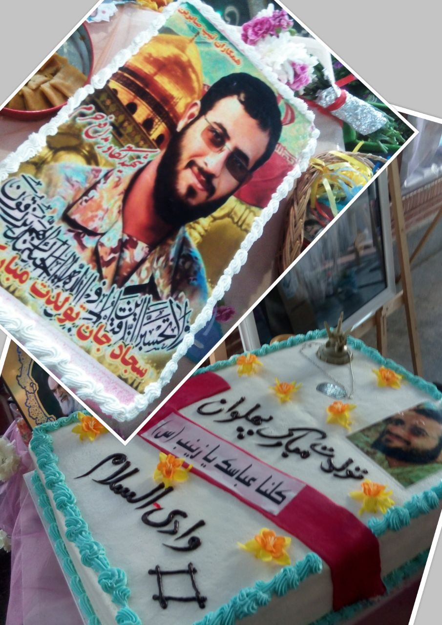 جشن تولد شهید مدافع حرم «سجاد طاهرنیا» برگزار شد