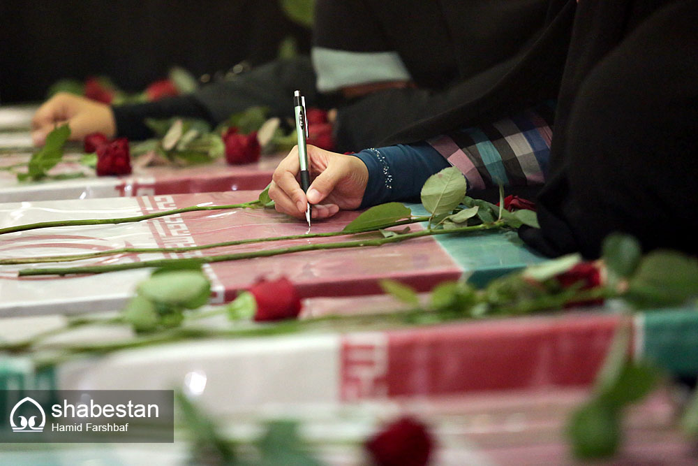 سفیدشهر آران و بیدگل، خانه ابدی دو شهید مدافع حرم می شود