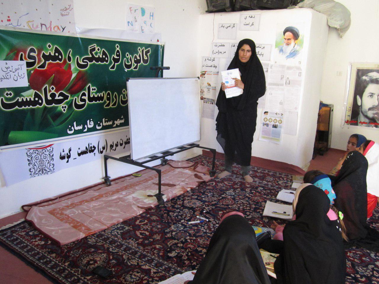 برگزاری طرح اوقات فراغت «آسمانی ها» در کانون فرهنگی هنری فرزانگان روستای چقاهست