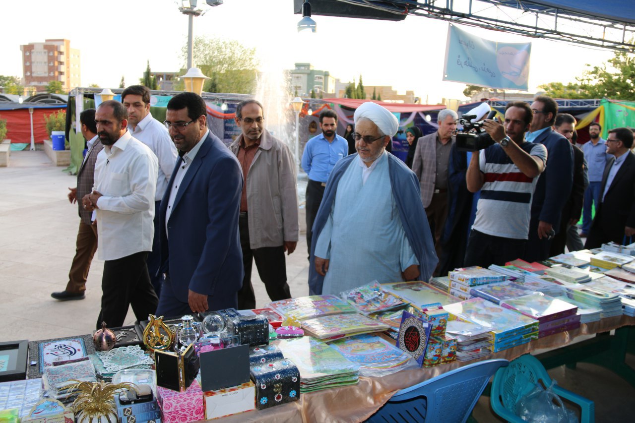 نمایشگاه فرهنگی- اجتماعی مصباح  در کرمان افتتاح شد