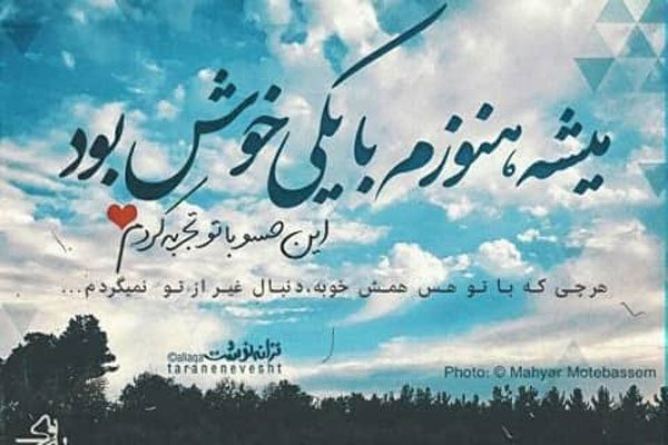 میلاد بابایی خواننده تیتراژ سریال«گسل» شد