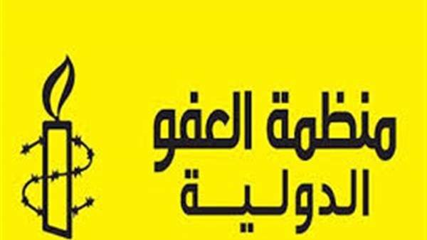 عفو بین الملل:  عربستان باید به خاطر جنایت هایش زیر ذره بین قرار گیرد