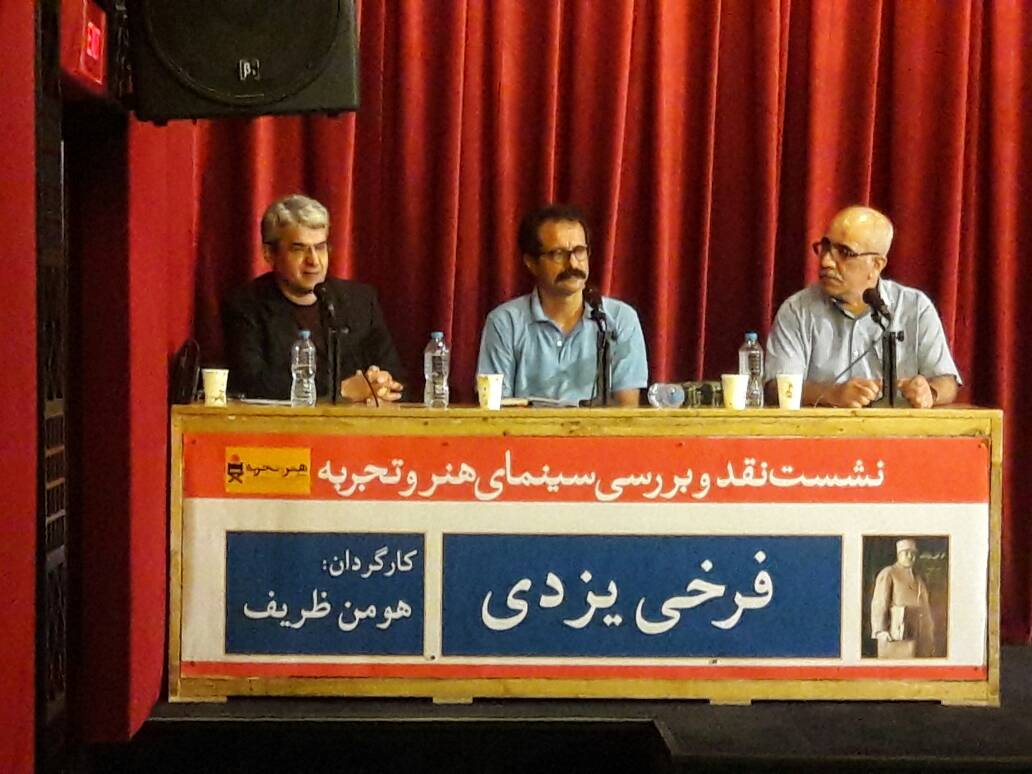 کتابخانه های خارجی نسخه های روزنامه طوفان را بهتر نگهداری کرده اند    