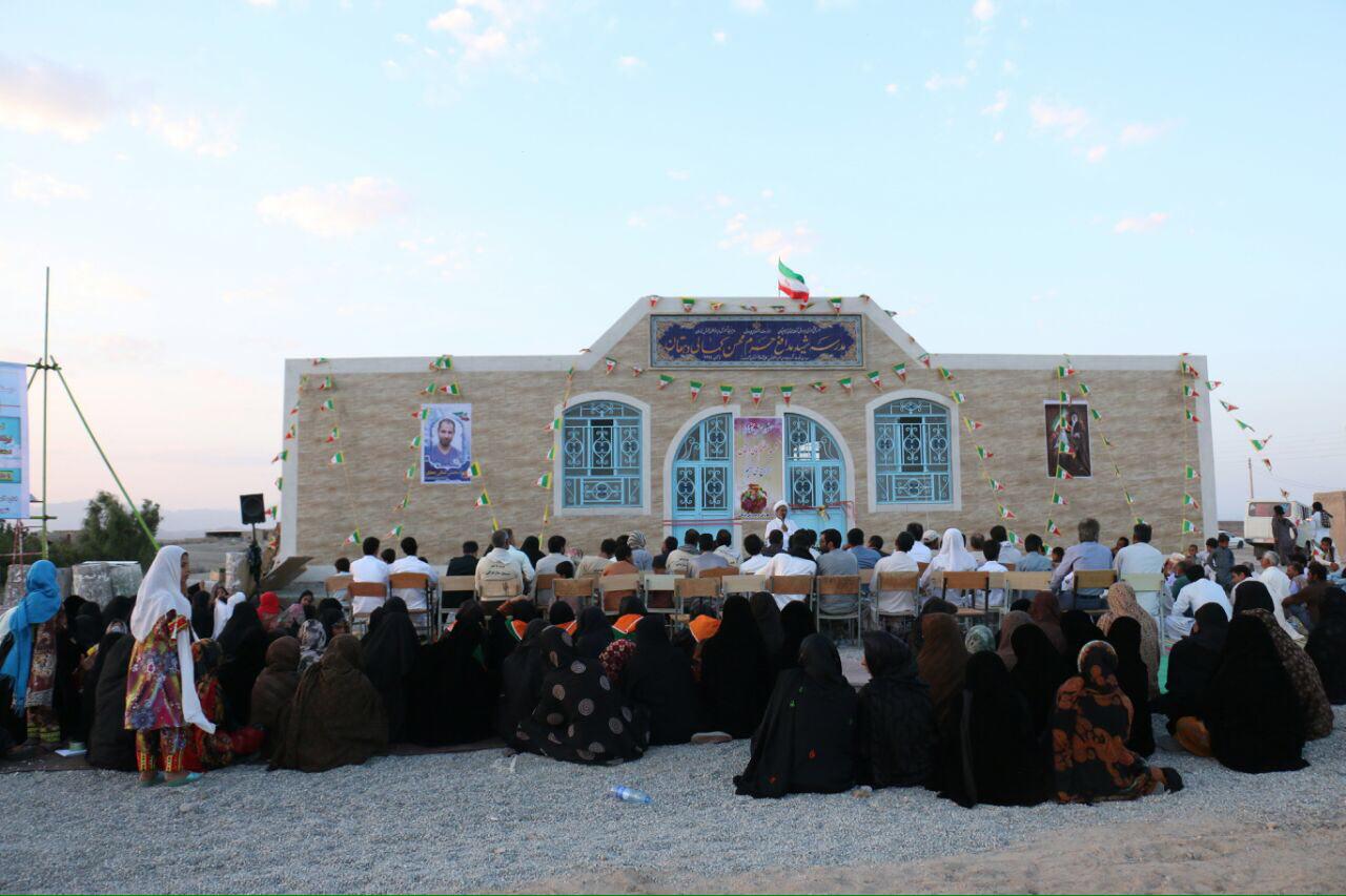  مدرسه شهید مدافع حرم محسن کمالی دهقان در روستای بزمان سیستان و بلوچستان افتتاح شد