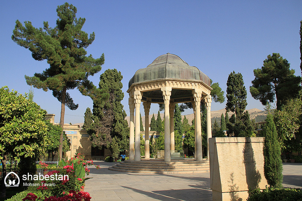 اطلاعات حکمت و معرفت با «حافظ و فرهنگ جهانی» ورق می خورد