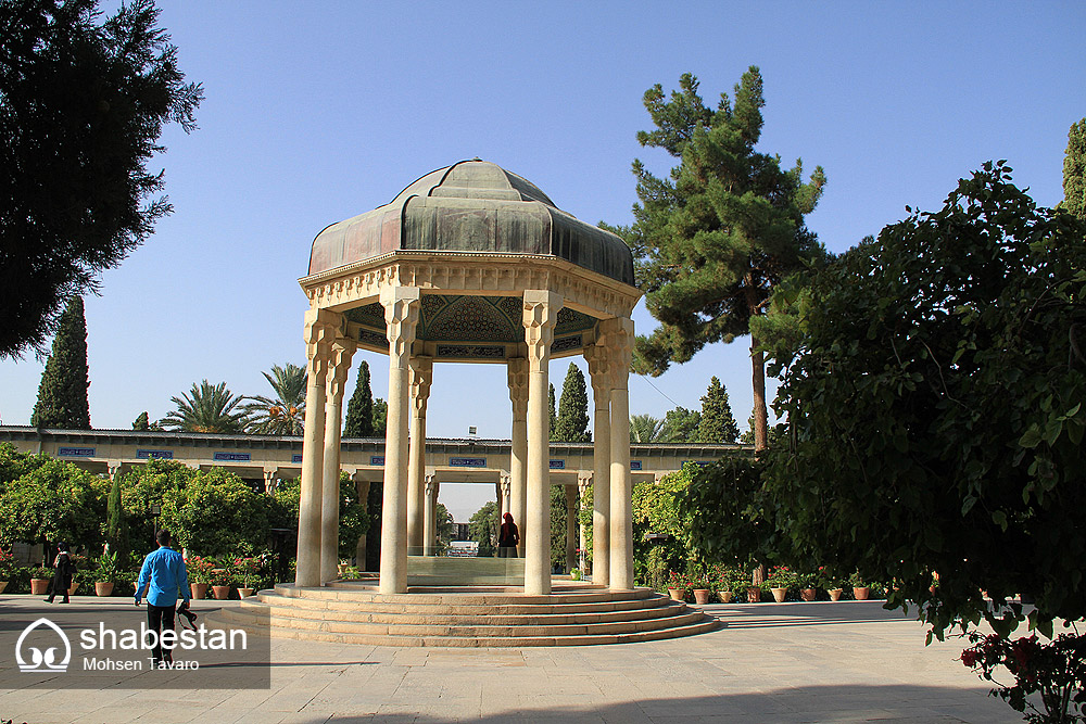 برگزاری همایش بین المللی «ادبیات، زبان همدلی» در شیراز