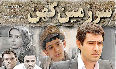 مشکلات پشت‌پرده گریبان‌گیر «سرزمین کهن»/ کمال تبریزی عذرخواهی کند