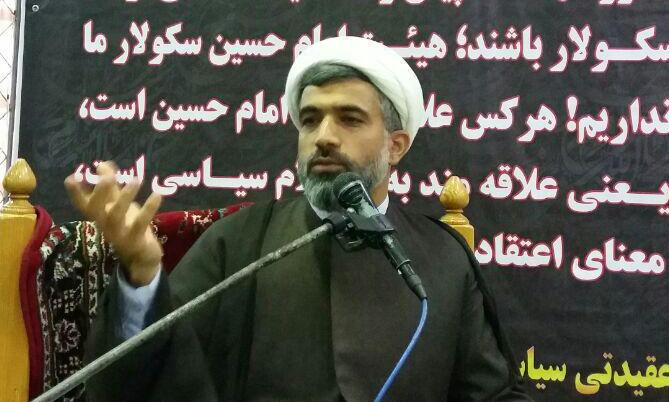 جامعه امروز ما نیاز به بصیرت افزایی دارد