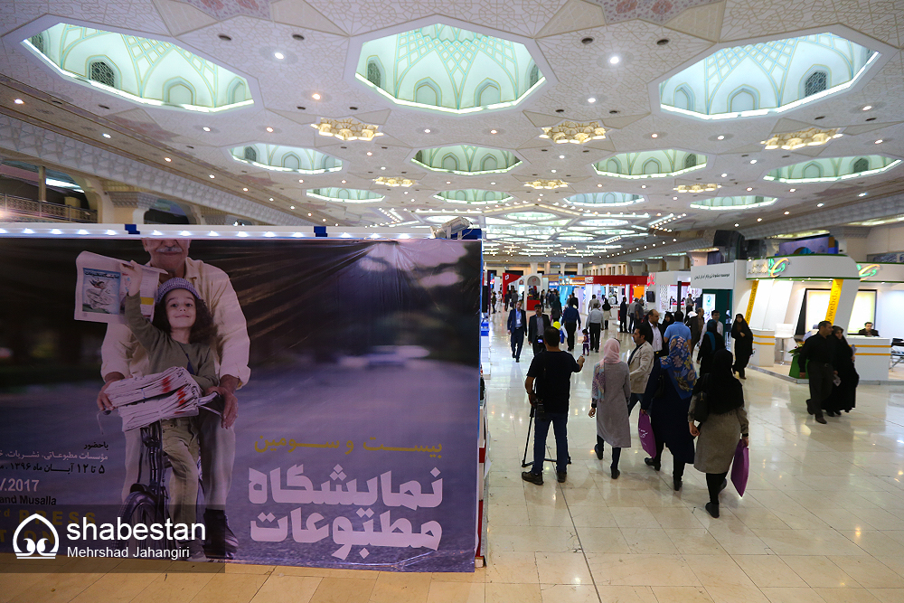 ۴ رسانه سهم آذربایجان غربی از  نمایشگاه مطبوعات/ تقسیم‌بندی محل نمایشگاه بزرگترین ضعف نمایشگاه است