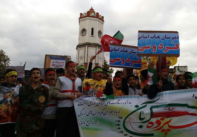 مدیرکل آموزش و پرورش مازندران سخنران راهپیمایی۱۳آبان درساری