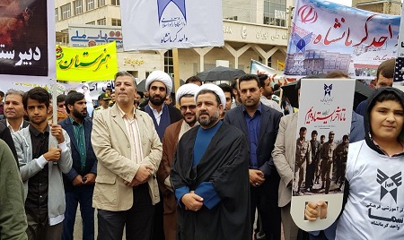 حضور پرشور مسئولان و اصحاب فرهنگ و هنر کرمانشاه در راهپیمایی یوم الله ۱۳ آبان