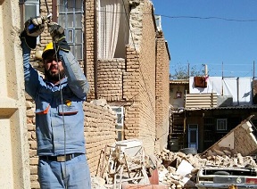 برگزاری جشنواره «علم برای همه» با موضوع «زلزله و خانواده» 