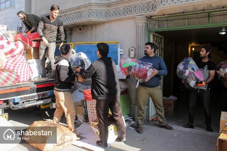 کمک‌رسانی مساجد ناحیه شهید باهنر برای زلزله‌زدگان بسیار قابل توجه است