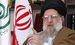 انتشار شماره هشتاد و هشتم از «خردنامه صدرا» با سرمقاله آیت الله خامنه ای