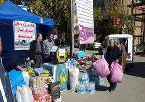 کمک ۷۶۰ میلیون تومانی ایلامی ها به زلزله زدگان کرمانشاه