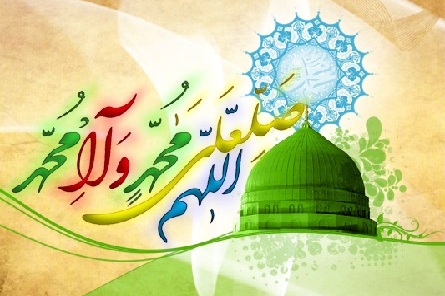  جشن هفته وحدت در مسجد دانشگاه امام صادق(ع)