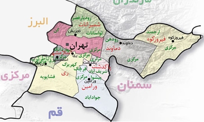 نحوه تشکیل هیات‌های تطبیق مصوبات شهرستان‌های استان تهران در شوراها تعیین شد