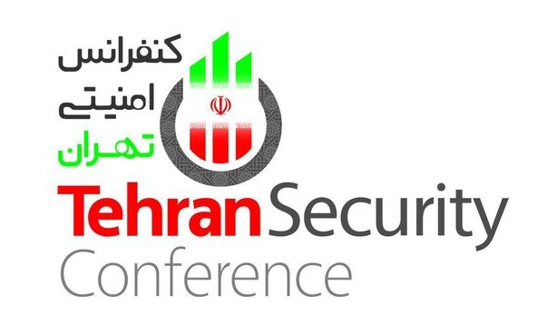 نامه برجامی رئیس کنفرانس امنیتی تهران به ۴۰ تن از اندیشمندان جهان