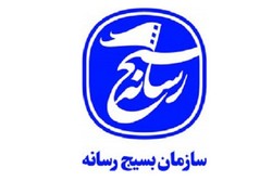 برگزاری اختتامیه جشنواره رسانه ای ابوذر در قزوین