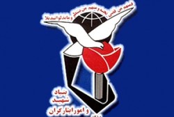 برگزاری همایش تجلیل از ورزشکاران زورخانه ای شاهد و ایثارگر در قزوین