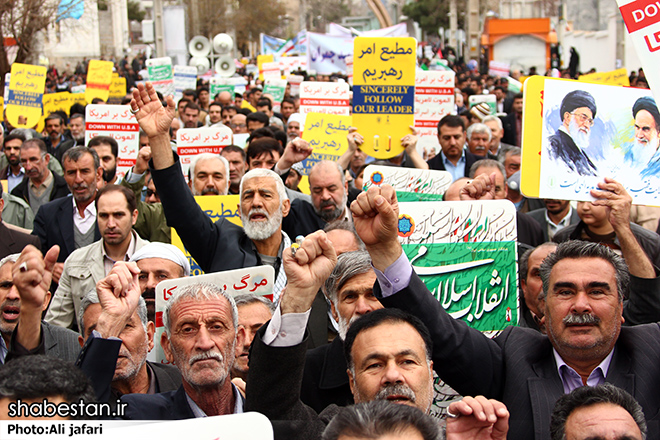 دعوت شورای هماهنگی تبلیغات اسلامی ایلام برای حضور گسترده در راهپیمایی ۲۲ بهمن