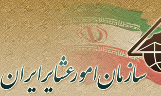 فروشگاه‌ها، جایگاه‌های سوخت و اراضی سازمان عشایر واگذار می‌شود