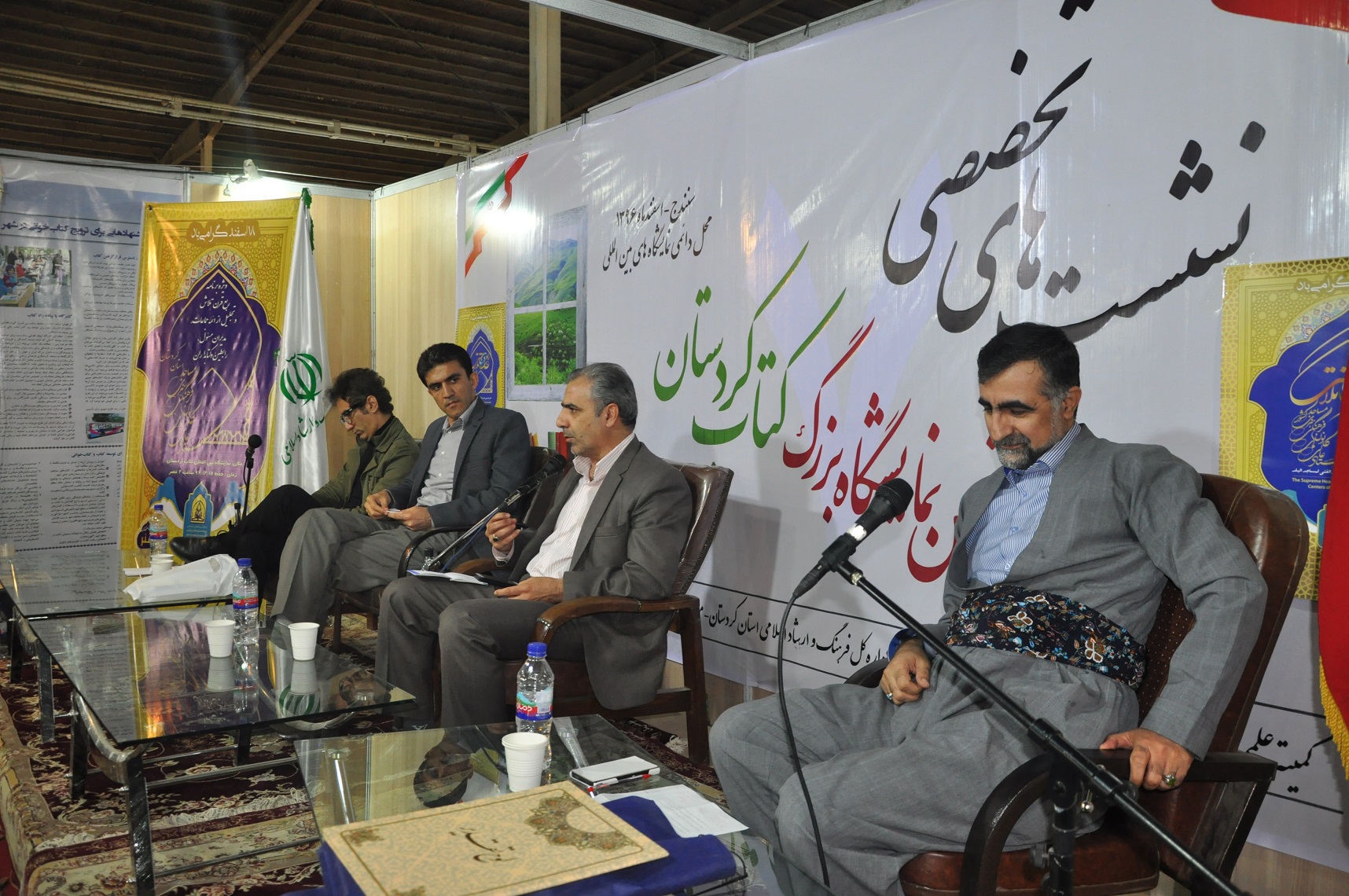 نشست رسانه و کتاب و جایگاه کتاب در رسانه ها با حضور صاحبنظران نقد شد