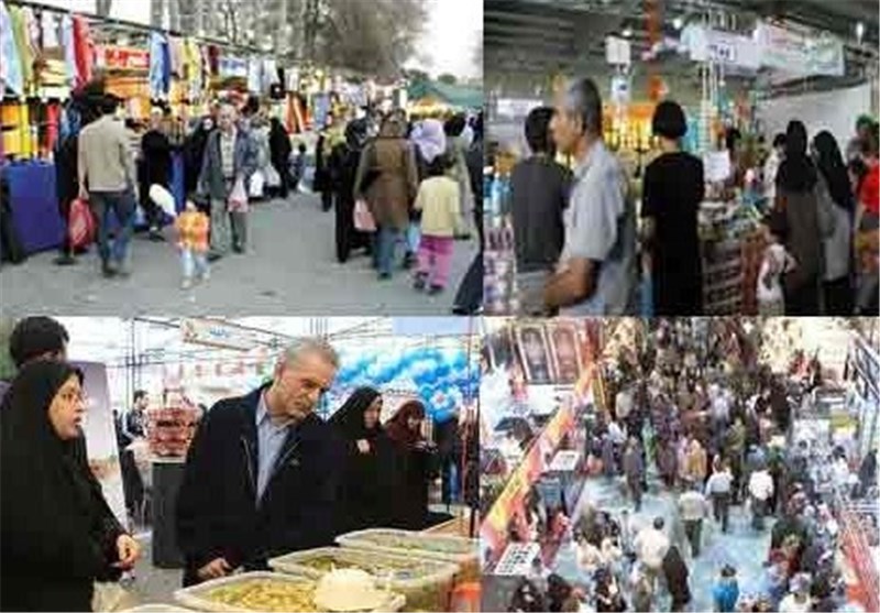 نمایشگاه عیدانه حریر در بوستان آب و آتش