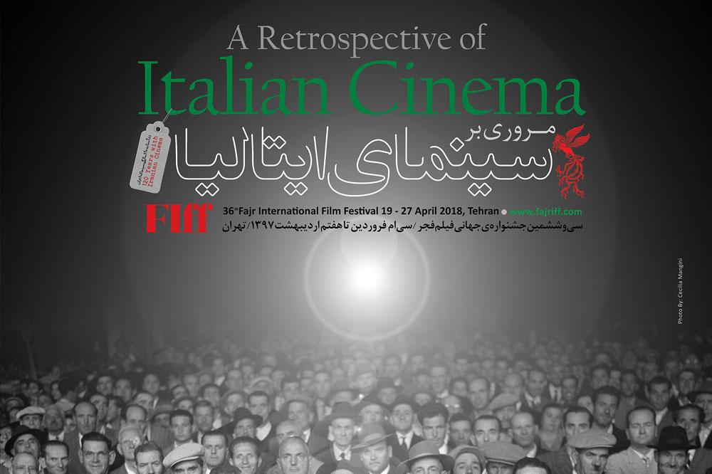 معرفی فیلم های بخش «مروری بر سینمای ایتالیا» در جشنواره جهانی فجر