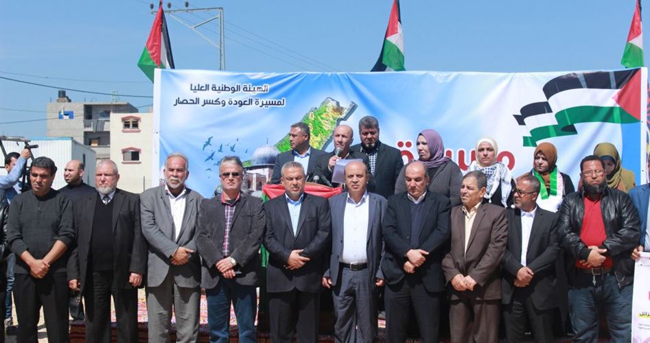 هدف از راهپیمایی «بازگشت»، احیای اعتبار مسئله فلسطین است