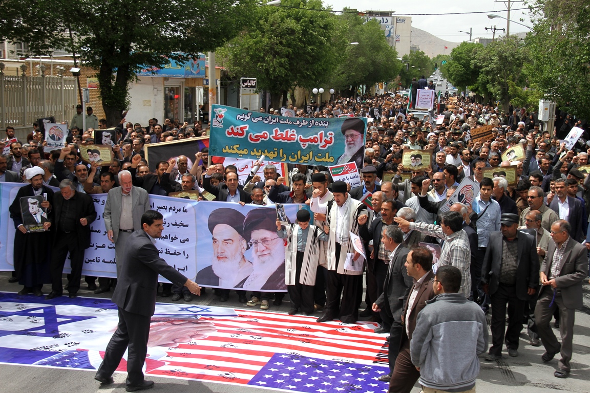 راهپیمایی مردم چهارمحال و بختیاری در پی عهدشکنی آمریکا در برجام  