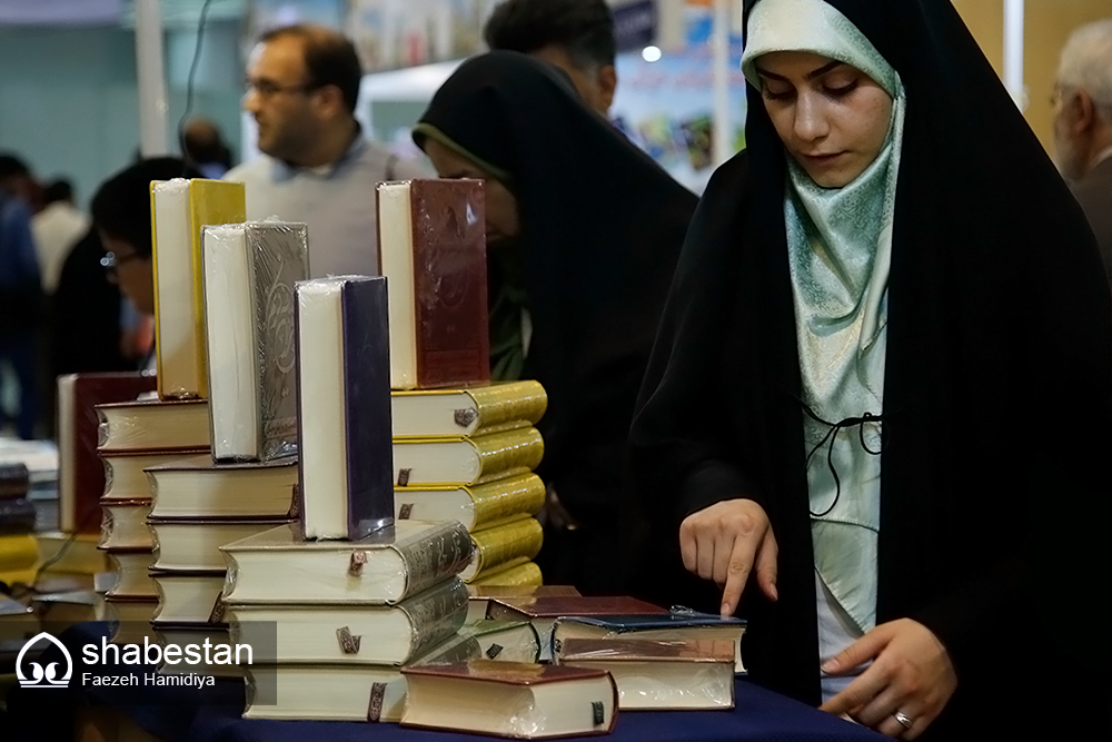 پوستر جشنواره ملی قرآن و عترت دانشجویی رونمایی شد