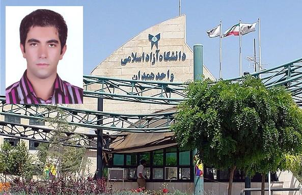 دانشجوی  دانشگاه آزاد اسلامی همدان برگزیده جشنواره بین‌المللی سیمرغ شد