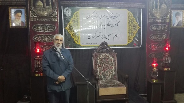 کانون خادمیاران رضوی مسجد امام حسین علیه السلام کرمان افتتاح شد