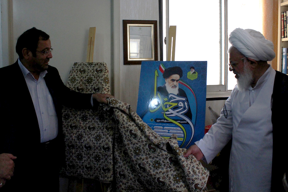 ششمین جشنواره کشوری « روح خدا» آغاز به کار کرد