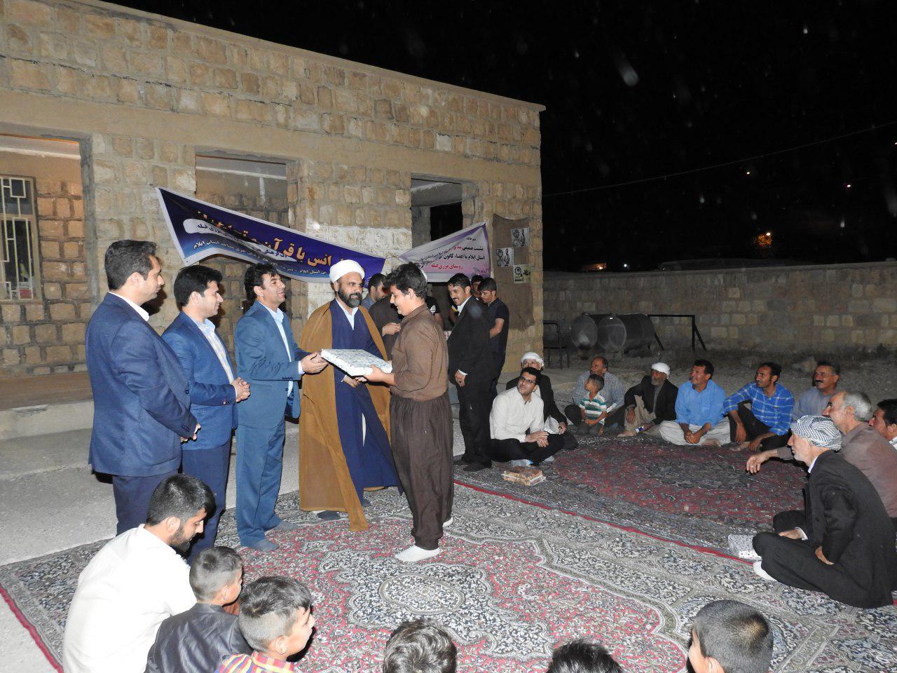 برگزاری محفل انس با قرآن کریم در روستای مرزی قبله/ فعالیت ۵۵ کانون فرهنگی و هنری در مناطق مرزی مهران و دهلران