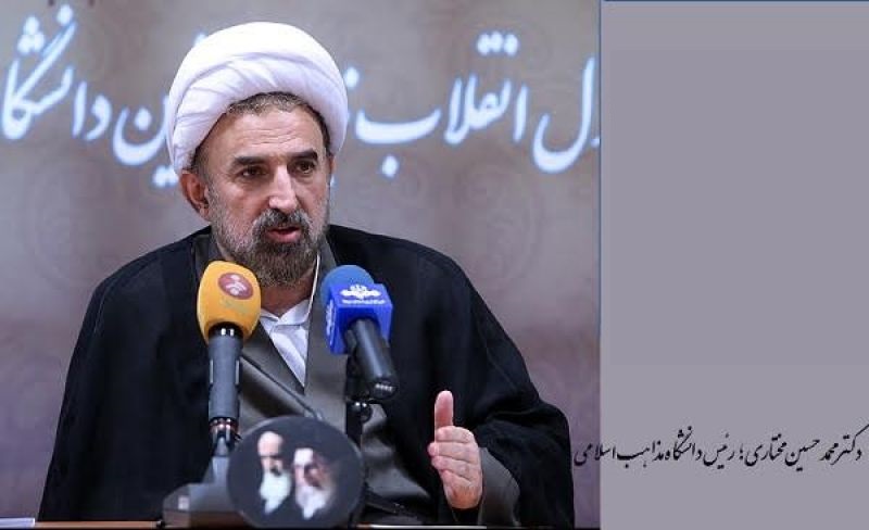 مراسم سالگرد ارتحال امام خمینی(ره) در پایتخت آفریقای جنوبی برگزار شد