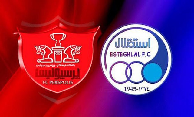 موافقت مجلس با تحقیق و تفحص از استقلال و پرسپولیس