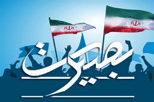 برگزاری همایش «بصیرت افزایی رهروان ولایت» با حضور فرمانده قرارگاه فرهنگی عمار