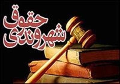 نصب برچسب حقوق شهروندی بر روی تاکسی و اتوبوس ها 