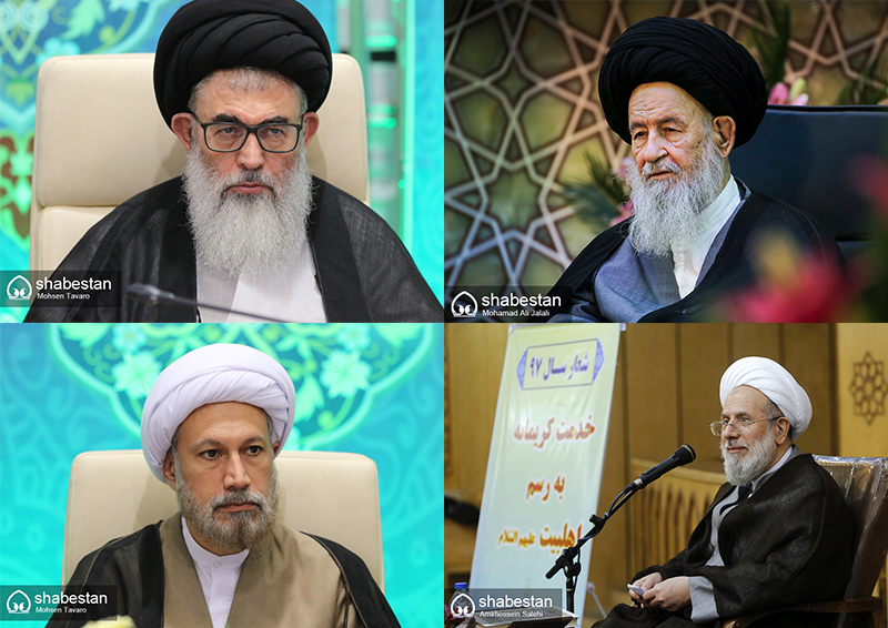 جشن های «دهه کرامت» از نگاه مراجع و علمای عظام