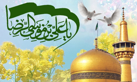 کارکرد بین الادیانی سفر امام رضا(ع) به ایران/ مناظرات امام رضا (ع) با عالمان ادیان مختلف، پایه های اسلام را محکم کرد