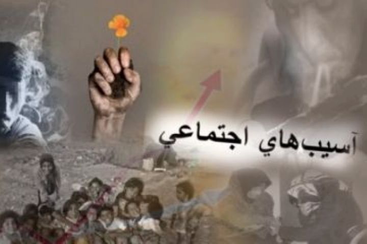 رسانه ها نقش مهمی در آگاه سازی و مقابله با  معضلات اجتماعی دارند 