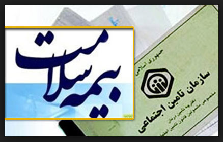 طرح تحول سلامت طرح بسیار مناسبی برای کمک به اقشار آسیب پذیر بود