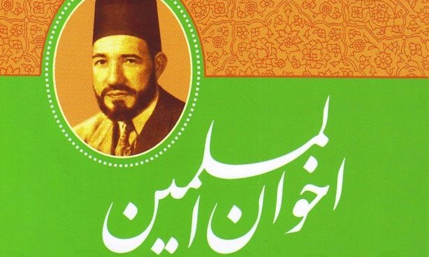 اخوان المسلمین چه می گویند و چه می خواهند؟