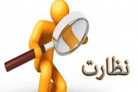 انجام ۲ هزار و۳۰۰ مورد تست بروسلوز در تربت حیدریه 