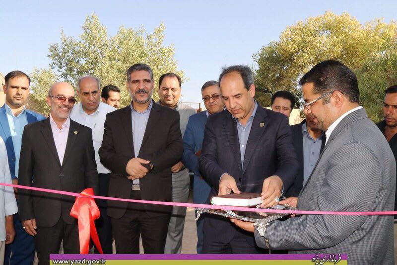 افتتاح بوستان ورزش شهر حمیدیا