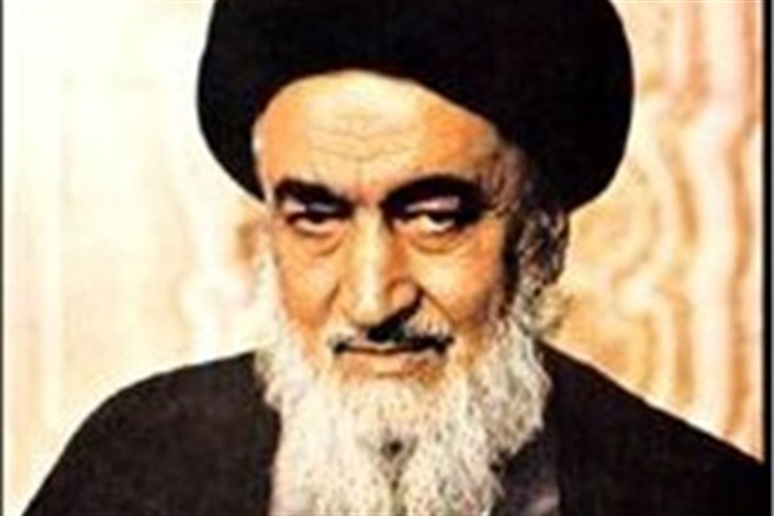 شهید مدنی؛ فقیهی ساده زیست و مردمی بود  