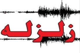 «خان زنیان» فارس لرزید  