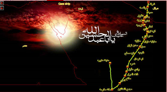 منازل امام حسین (ع) از مدینه تا کربلا 